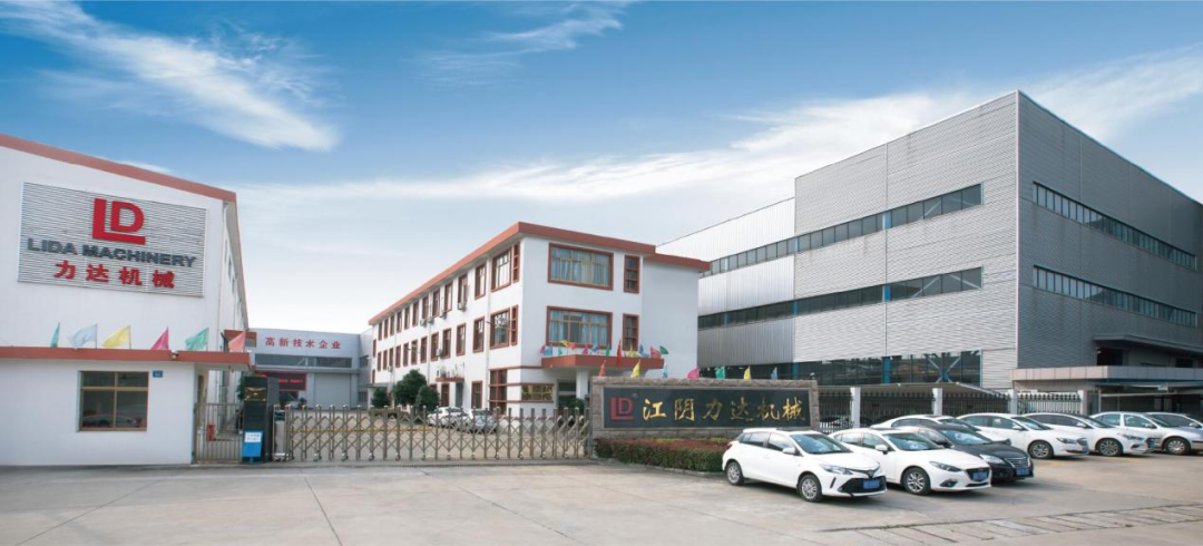 江陰力達(dá) 江陰力達(dá)